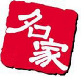 MYUNGGA logo