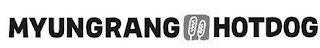 MYUNGRANG HOTDOG logo