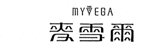 MYVEGA logo