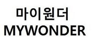 MYWONDER logo
