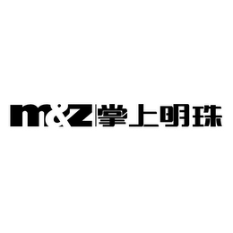 M&Z logo