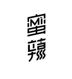 MÌ LÀ logo