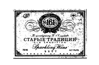N 161 OLD TRADITION logo
