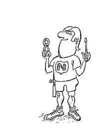 N logo