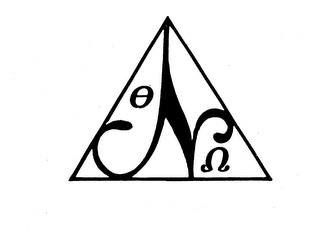 N logo