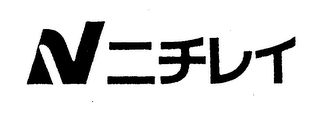 N logo