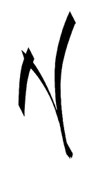 N logo