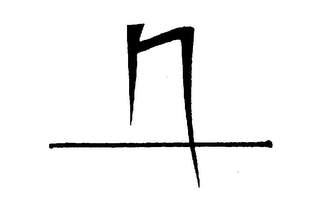 N logo