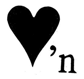 'N logo