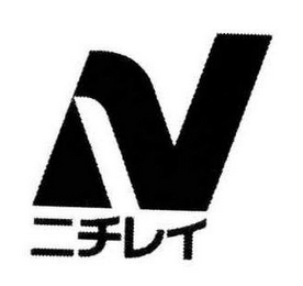 N logo