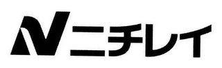 N logo