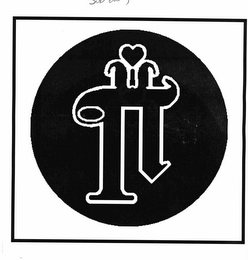 N logo
