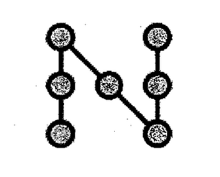 N logo