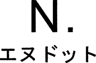 N logo