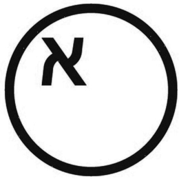 N logo
