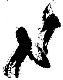 N logo