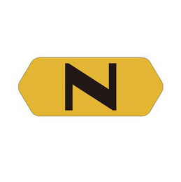 N logo
