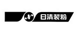 N logo