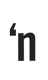 'N logo