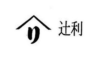 N logo