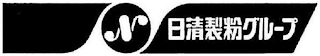 N logo