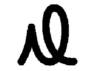 N logo