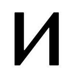 N logo