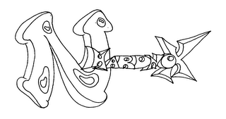 N HARDNOX logo