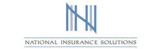 N NATIONAL INSURANCE SOLUTIONS logo