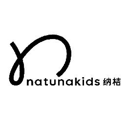 N NATUNAKIDS logo
