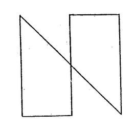N NBC logo