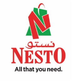 N  NESTO ALL THAT YOU NEED. logo