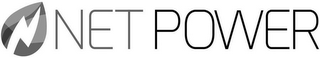 N NET POWER logo