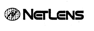 N NETLENS logo