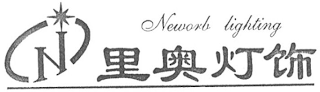 N NEWORB LIGHTING logo