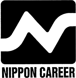 N NIPPON CAREER logo