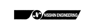 N NISSHIN ENGINEERING logo