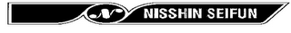 N NISSHIN SEIFUN logo