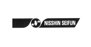 N NISSHIN SEIFUN logo