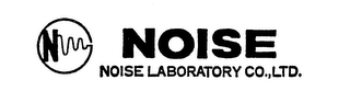 N NOISE NOISE LABORATORY CO., LTD. logo