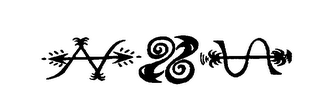 N S logo