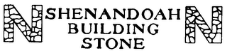 N SHENANDOAH BUILDING STONE N logo