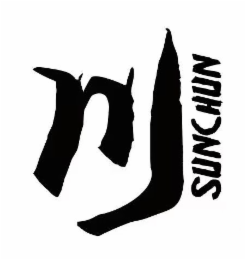 N SUNCHUN logo