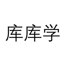 N/A logo