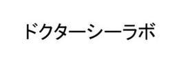 N/A logo