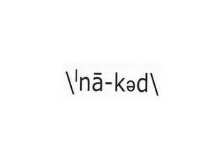 \NA-KED\ logo