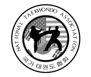 NA T I O N A L T A E KWONDO A S S O CI A T I O N logo