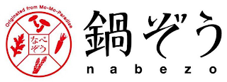 NABEZO ORIGINATED FROM MO-MO PARADISE logo