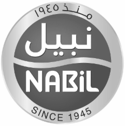 NABIL SINCE 1945 logo
