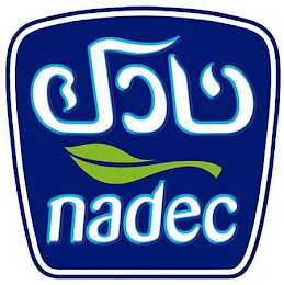 NADEC logo